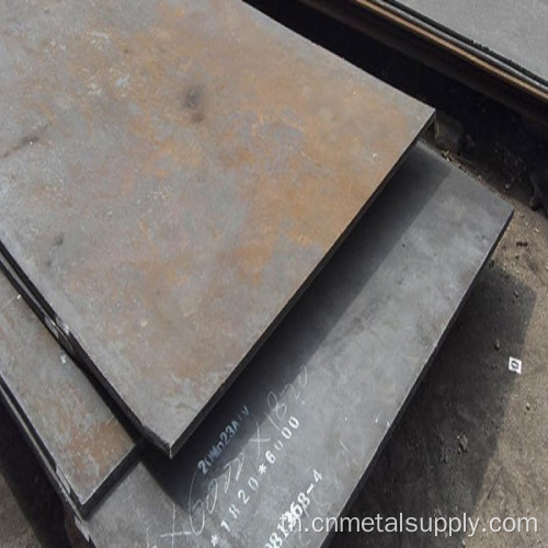 ABS certified Class A MARINE 6MM STEEL PLATE